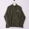 Impalavintage Green Zipper Fleece Hot